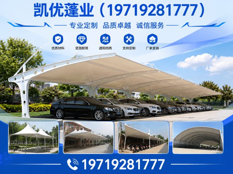 瑶海区大型推拉棚展示图