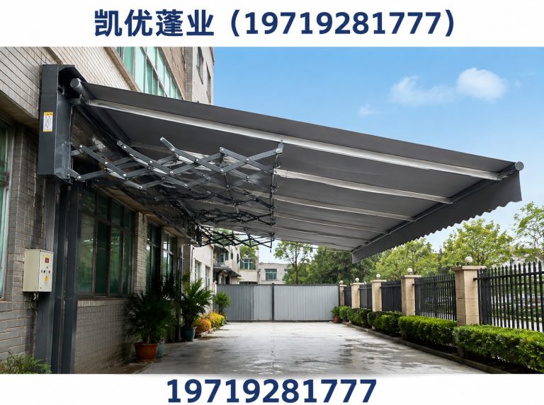 瑶海区推拉雨棚展示图
